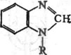 К ст. <strong>Полибензимидазолы</strong>. Формула бензимида-зольного цикла (R = Н, C